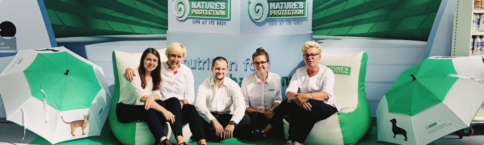 Про компанію