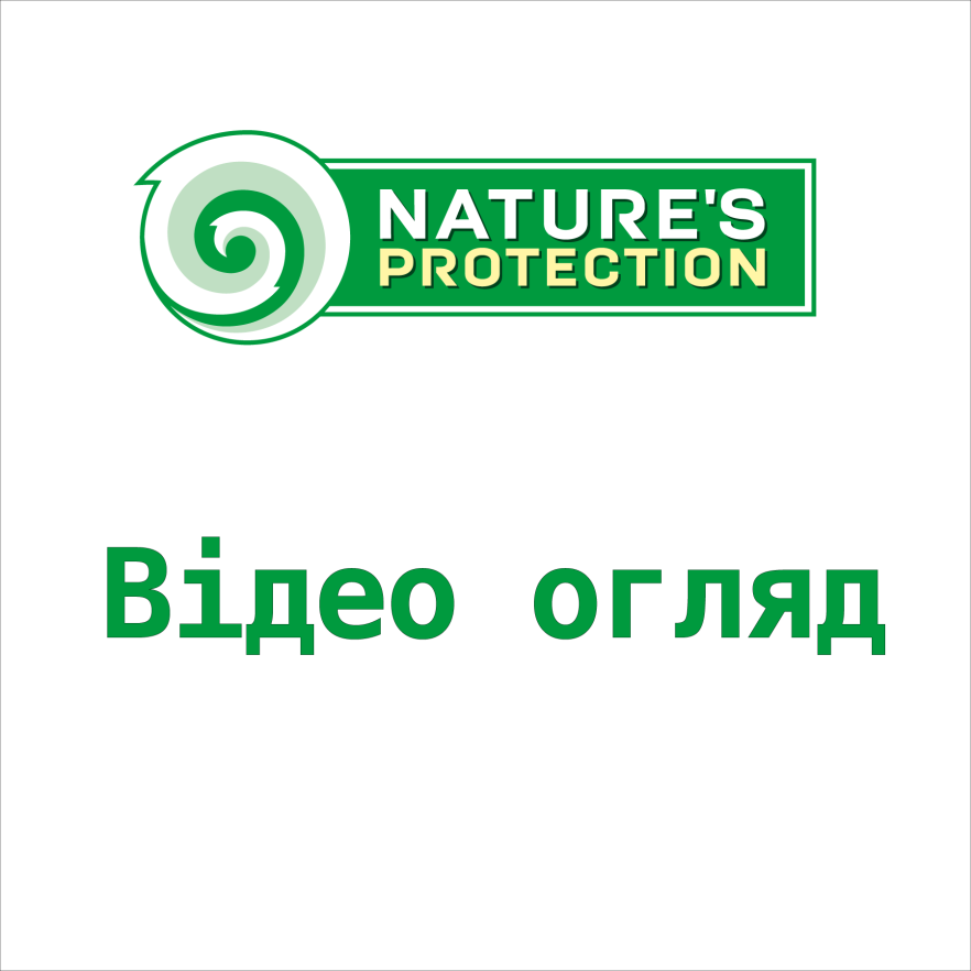 Video Nature's Protection Superior Care White Dogs Grain Free Insect Adult Small Breeds Сухий беззерновий корм для дорослих собак малих порід з протеїном комах, 1,5 кг - 1
