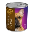 Lovely Hunter Adult Poultry &amp; Veal Вологий корм для дорослих собак з м'ясом птиці і телятиною, 800 г