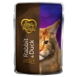 Lovely Hunter Adult cats Rabbit &amp; Duck Вологий корм для дорослих котів з кроликом і качкою, 85 г