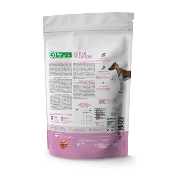 Nature's Protection Junior Lamb All Breeds Сухий корм для цуценят усіх порід з ягням, 500 г - 1