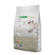 Nature's Protection Sterilised Junior Сухий корм для кошенят, що ростуть після стерилізації, 2 кг - 1