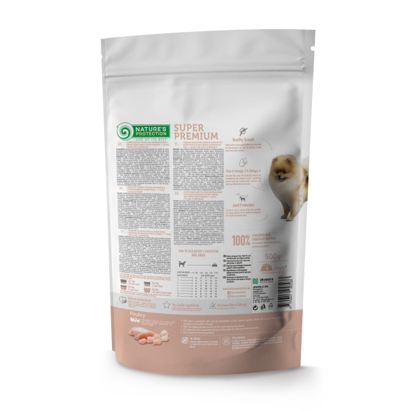 Nature's Protection Mini Junior Small Breeds Сухий корм для цуценят малих порід з м'ясом птиці, 500 г - 1