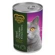 Lovely Hunter Adult cats Beef, Chicken &amp; Duck hearts Вологий корм для дорослих котів з яловичиною, куркою і качиними сердечками, 400 г