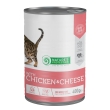 Nature's Protection Adult cats Сhicken &amp; Сheese Вологий корм для котів з куркою і сиром, 400 г