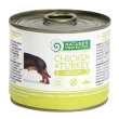 Nature's Protection Adult Chicken &amp; Turkey Вологий корм для собак з куркою та індичкою, 200 г
