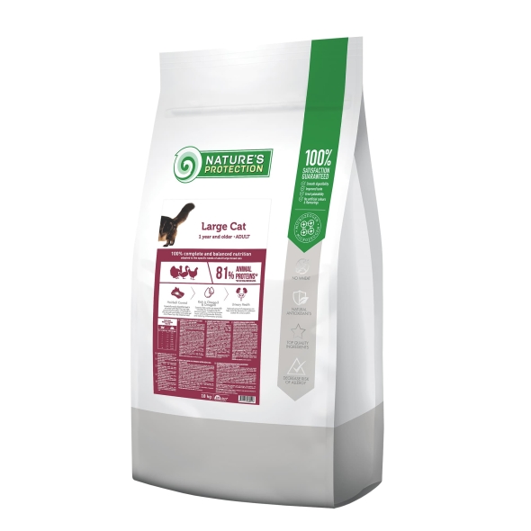 Nature's Protection Large cat Сухий корм для дорослих котів великих порід, 18 кг