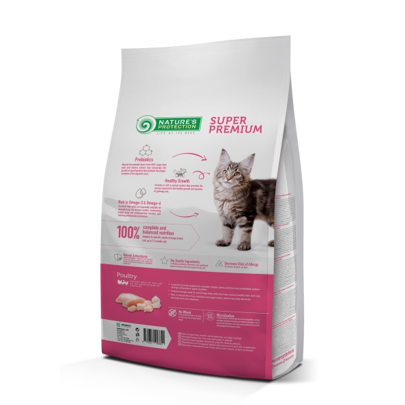 Nature's Protection Large cat Kitten Сухий корм для кошенят великих порід, 2 кг - 1