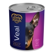 Lovely Hunter Adult Veal Вологий корм для дорослих собак з телятиною, 800 г