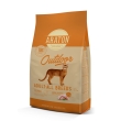 ARATON Outdoor Adult All Breeds Сухий корм з куркою та індичкою для дорослих котів 1,5 кг