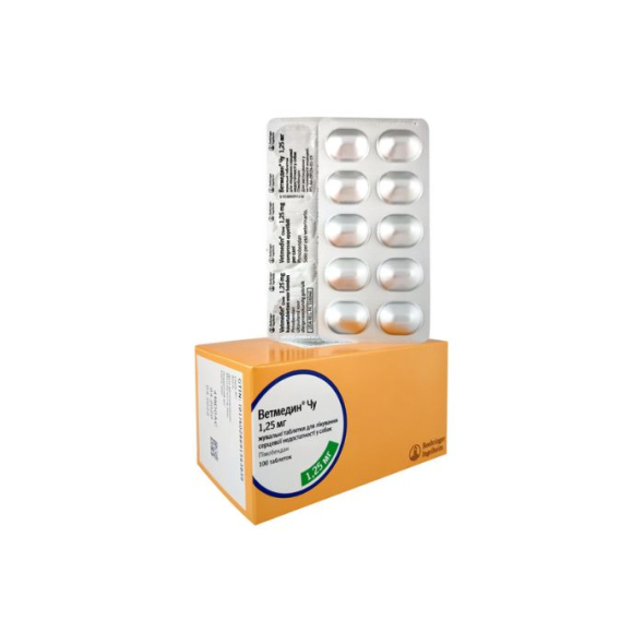 Ветмедин (Vetmedin) Таблетки жувальні для лікування серцевої недостатності 1,25 мг, 10 таблеток - 1