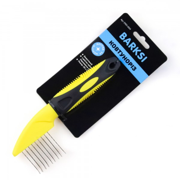 Barksi Ковтуноріз із вигнутим зубом, 20 х 7 см - 3