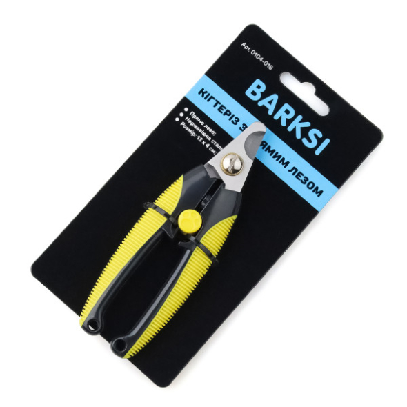 Barksi Кігтеріз з прямим лезом малий, S, 13 х 4 см - 4
