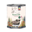 Baskerville FOS Monoprotein Wildschwein Вологий корм для собак дикий кабан з малиною, 800 г