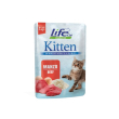 LifeCat Вологий корм для кошенят Яловичина в желе 70 г