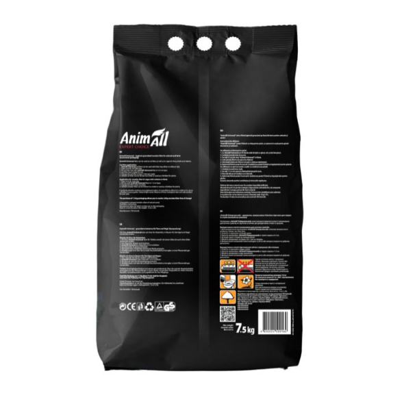 AnimAll Наповнювач деревний 7,5 кг - 3