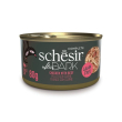 Schesir After Dark Chicken With Beef Вологий корм для котів курка з яловичиною в бульйоні, 80 г