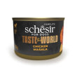 Schesir Taste the World Chicken Masala Вологий корм для собак масала з куркою в бульйоні, 150 г
