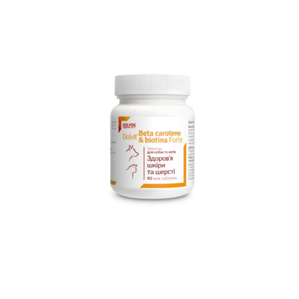 Dolfos Dolvit Beta carotene and biotin forte mini (Долвіт Бета-каротин + Біотин фотре міні) Комплекс вітамінів і мінералів із біотином та бета-каротином для собак малих порід і котів 90 таблеток