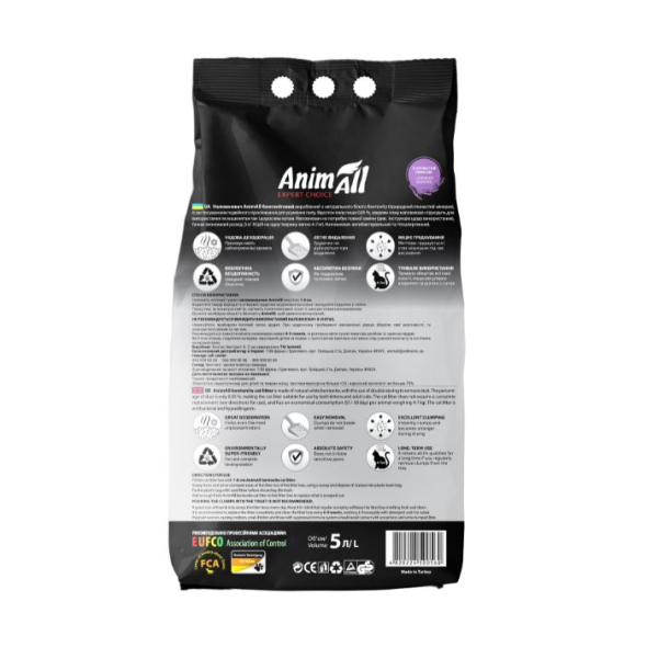 AnimAll Наповнювач бентонітовий білий з ароматом лаванди 5л - 2