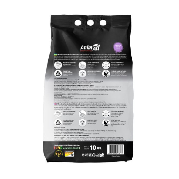 AnimAll Наповнювач бентонітовий білий з ароматом лаванди, 10 л - 2