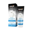 AnimAll VetLine Beauty Hair &amp; Skin Фітопаста для здоров’я шкіри та шерсті котів, 100 г