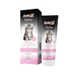 AnimAll VetLine Kitten and Lactating cat Фітопаста для кошенят і годуючих кішок, 100 г