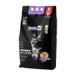 AnimAll Наповнювач деревний з ароматом лаванди 5,3 кг - 2
