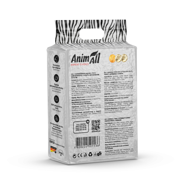 AnimAll Tofu Наповнювач соєвий з активованим вугіллям 6 л - 3