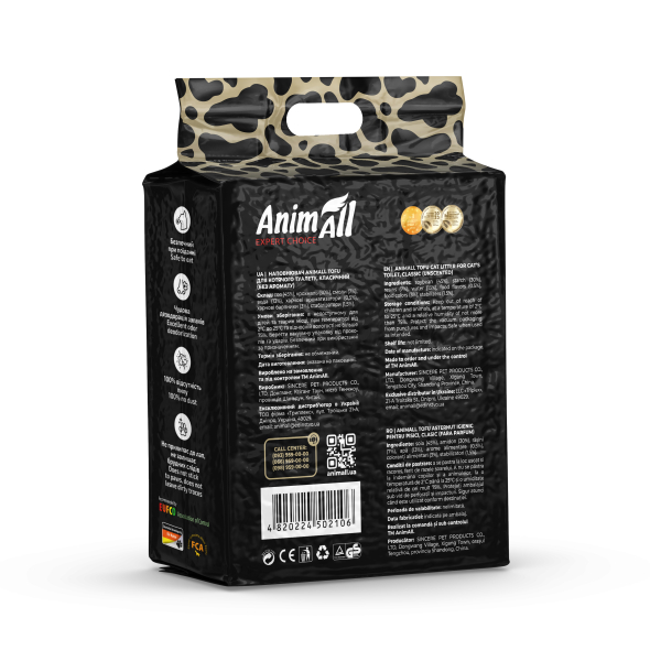 AnimAll Tofu Наповнювач соєвий без аромату 10 л - 3