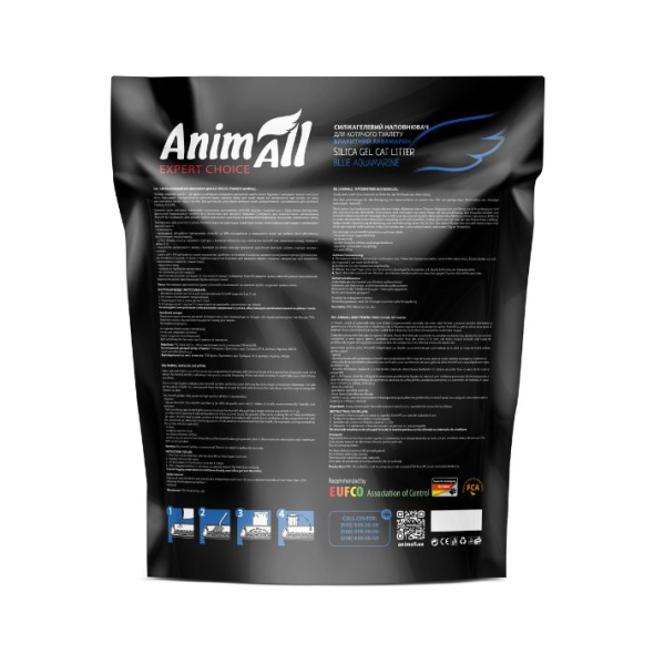 AnimAll "Блакитний аквамарин" Наповнювач силікагелевий 3,8 л - 2