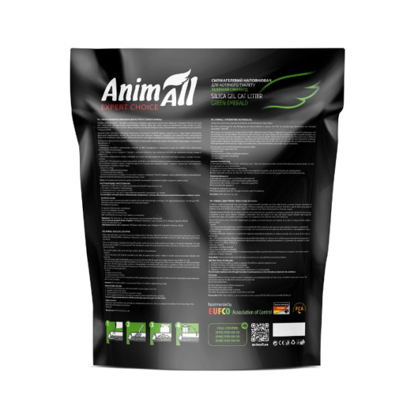 AnimAll "Зелений смарагд" Наповнювач силікагелевий 3,8 л - 2
