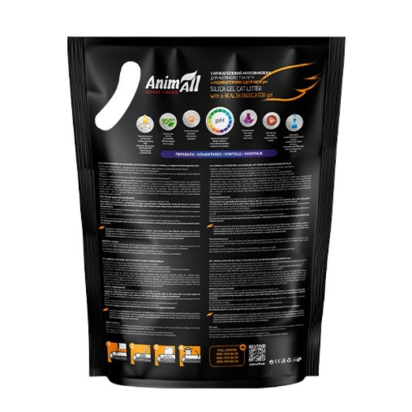 AnimAll Наповнювач силікагелевий з індикатором pH 3 л - 2