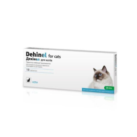 KRKA Дехінел Таблетки для котів від глистів, 1 таблетка