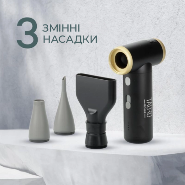 Tauro Pro Line Портативний фен для домашніх тварин бездротовий, USB Type-C, чорний - 2