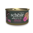 Schesir After Dark Chicken With Ham Вологий корм для котів курка з шинкою в бульйоні, 80 г