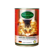 Baskerville Huhn und Huhnerherzen Вологий корм для котів м'ясо курки з сердечками, 400 г - 2