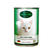 Baskerville Wild und Huhn Вологий корм для котів оленина з м'ясом курки, 400 г