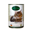 Baskerville Kalb Вологий корм для котів телятина, 400 г - 2