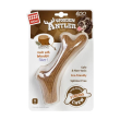 GiGwi Wooden Antler Іграшка для собак Ріг жувальний M, 19 см - 1