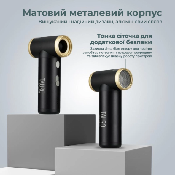 Tauro Pro Line Портативний фен для домашніх тварин бездротовий, USB Type-C, чорний - 4
