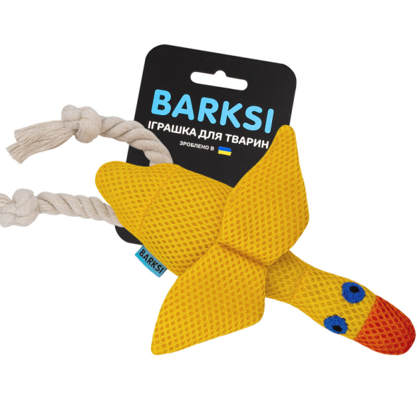 Barksi Іграшка для собак качка з пищалкою жовта, 21 х 14 см - 1