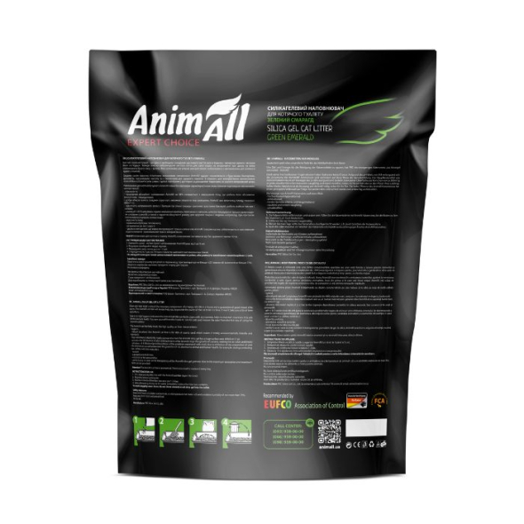 AnimAll "Зелений смарагд" Наповнювач силікагелевий 5 л - 2