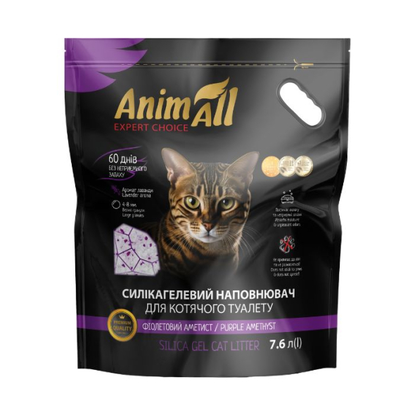 AnimAll "Фіолетовий аметист" Наповнювач силікагелевий 7,6 л - 1