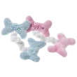 Flamingo Puppy Mini Bones Іграшка для цуценят плюшева кісточки з пищалками на мотузці, 25 см