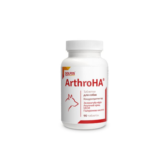Dolfos ArthroHA (Артро ГК) Хондропротектор для лікування хвороб суглобів собак 90 таблеток