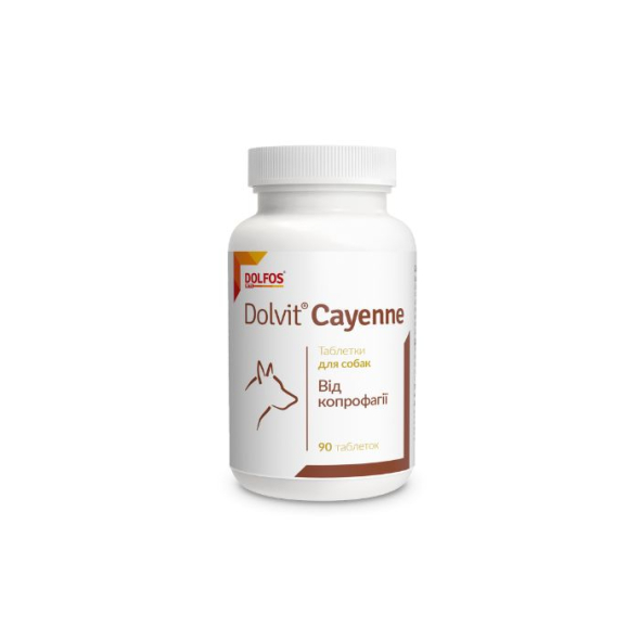 Dolfos Dolvit Cayenne (Долвіт Каєн) Дієтична добавка при копрофагії для собак 90 таблеток