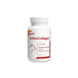 Dolfos ArthroCollagen (АртроКолаген) Таблетки для зміцнення і захисту суглобів для собак 90 таблеток