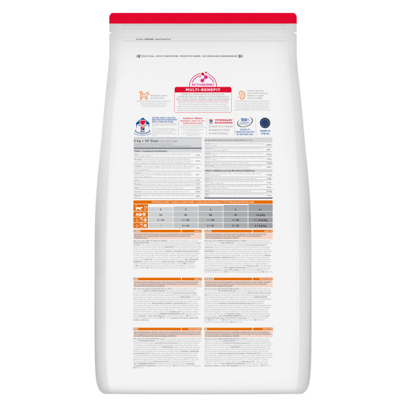 Hill's Science Plan Adult Chicken Сухий корм для дорослих котів з куркою 300 г - 2