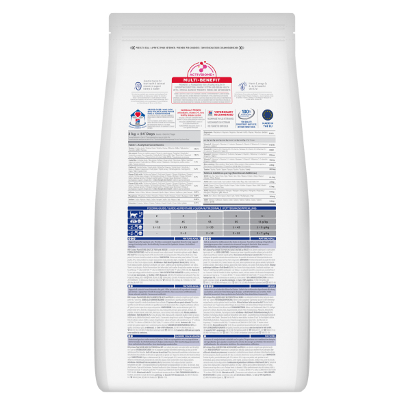 Hill's Science Plan Mature Adult 7+ Сухий корм для зрілих котів від 7 років з куркою 1,5 кг - 3